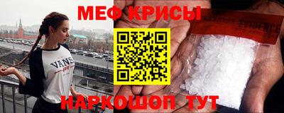 наркотики Гусев