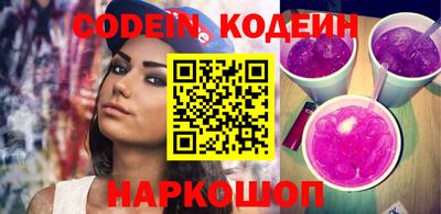 кокаин VHQ Гусь-Хрустальный