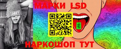 кокаин VHQ Гусь-Хрустальный