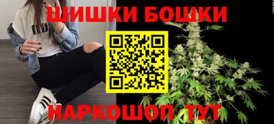 кокаин VHQ Гусь-Хрустальный