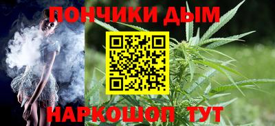 кокаин VHQ Гусь-Хрустальный