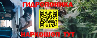 MESCALINE Гусиноозёрск