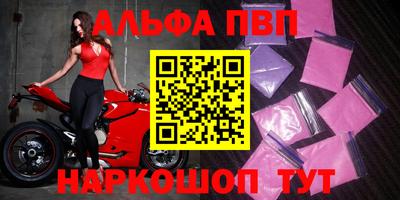 кокаин VHQ Гусь-Хрустальный