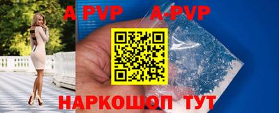 кокаин VHQ Гусь-Хрустальный