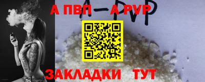 MESCALINE Гусиноозёрск