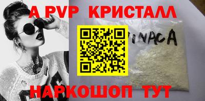 наркотики Гусев
