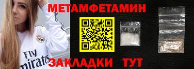 наркотики Гусев