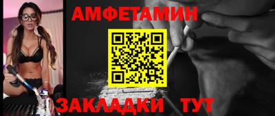 кокаин VHQ Гусь-Хрустальный