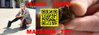 MESCALINE Гусиноозёрск