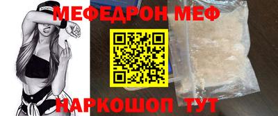 наркотики Гусев