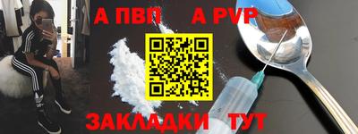 MESCALINE Гусиноозёрск